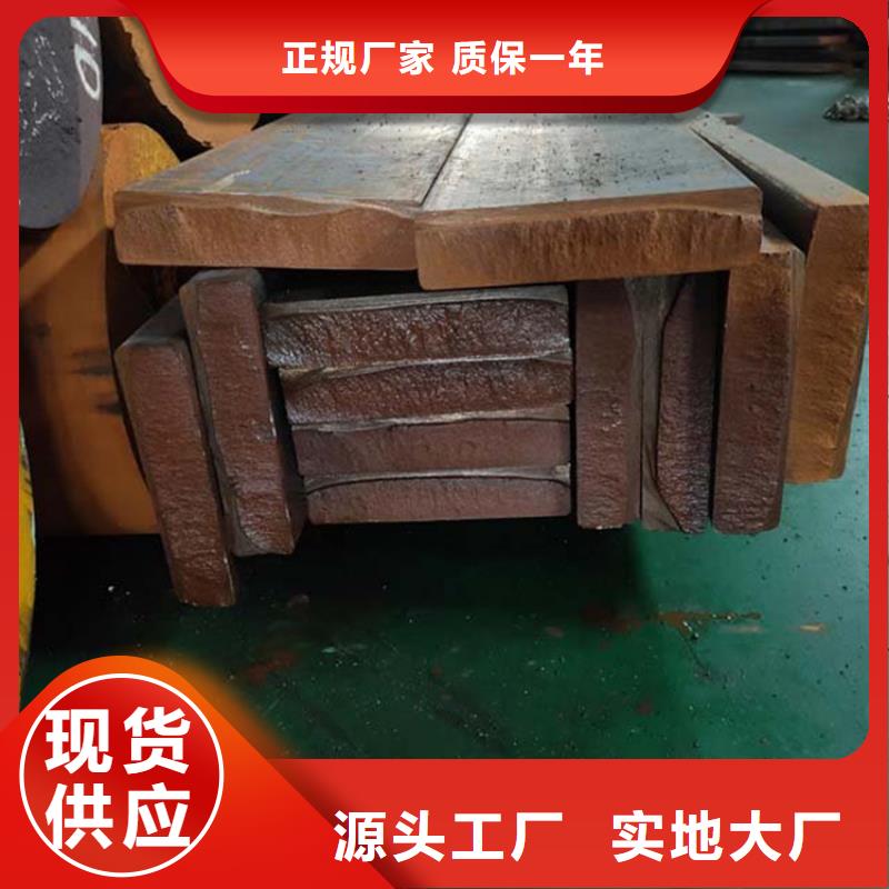 灰铸铁HT250圆钢可切割