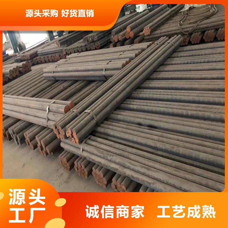 qt600球磨铸铁圆棒批发零售