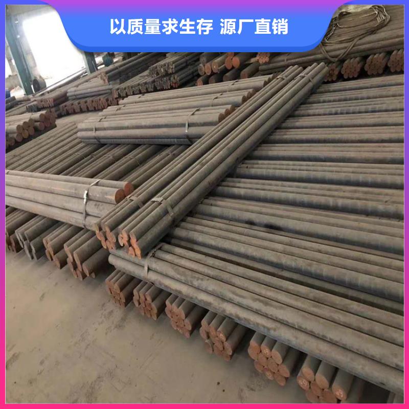 QT500-7方钢多少钱一吨