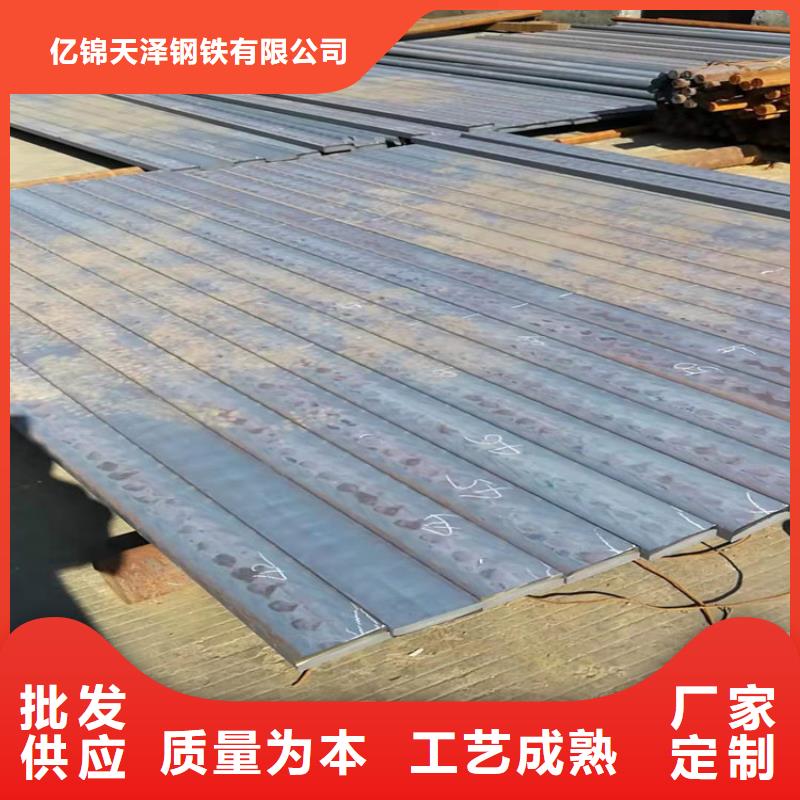 万宁市球墨铸铁QT700-2方棒厂家
