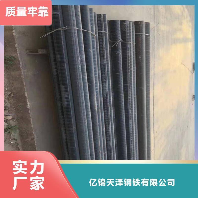 球磨QT400-18圆棒现货零切