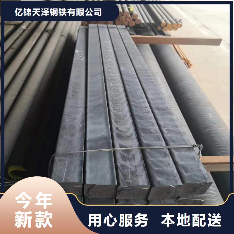 QT500-7生铁方棒联系电话