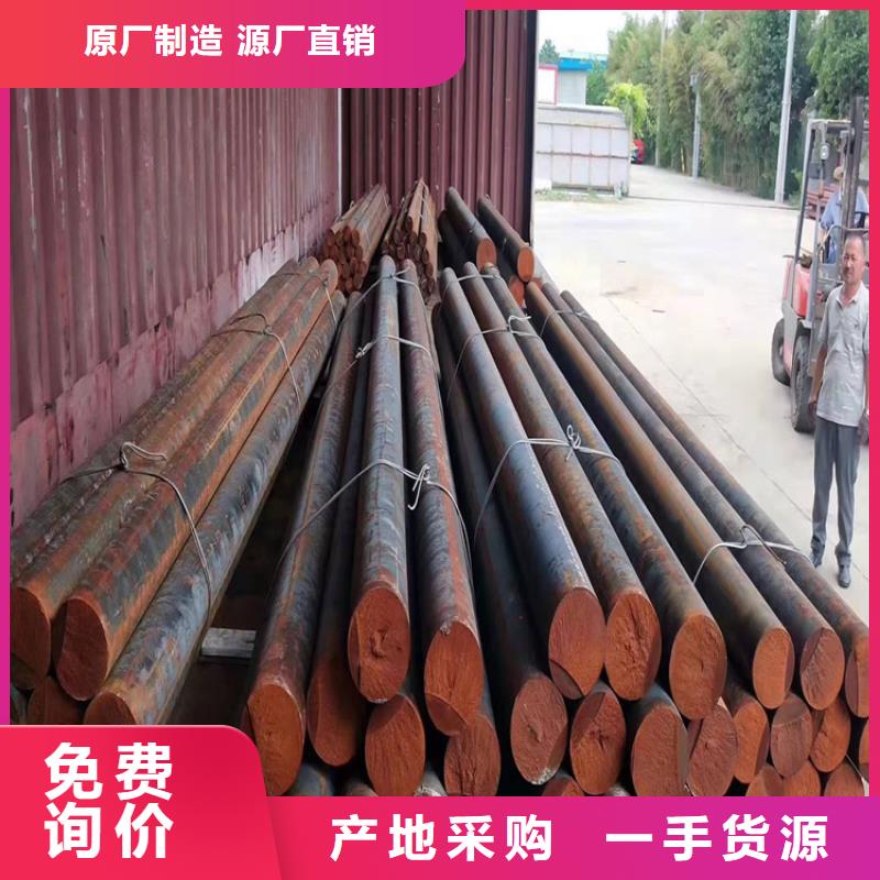 HT350生铁棒那可以买到