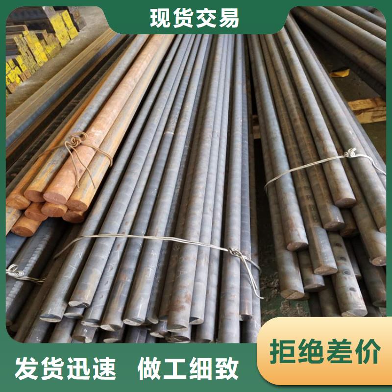 球墨QT500-7铸铁圆棒切割零售