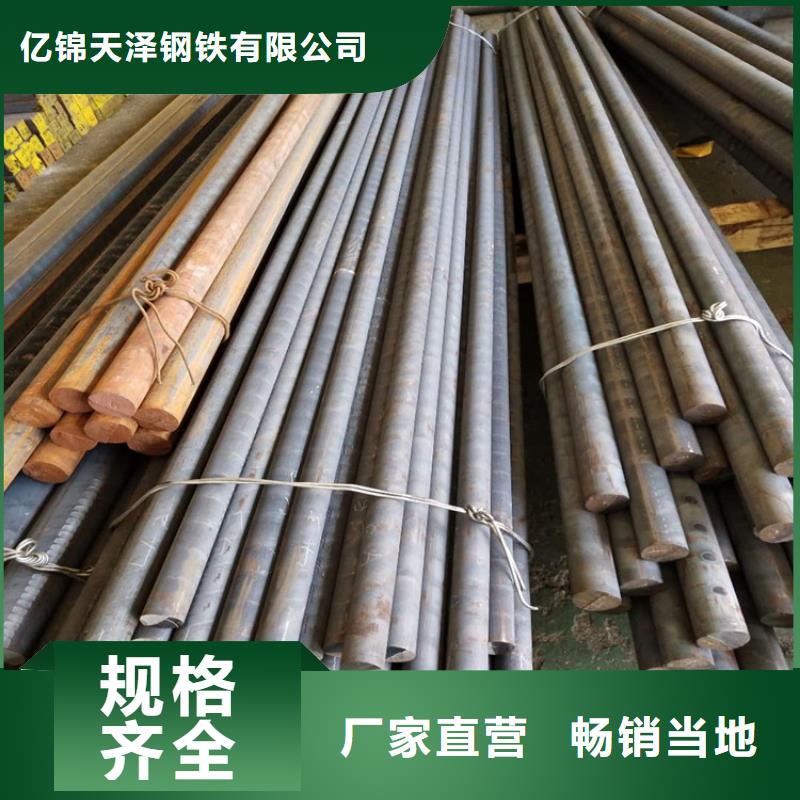 中硅耐热球铁棒一吨多少钱