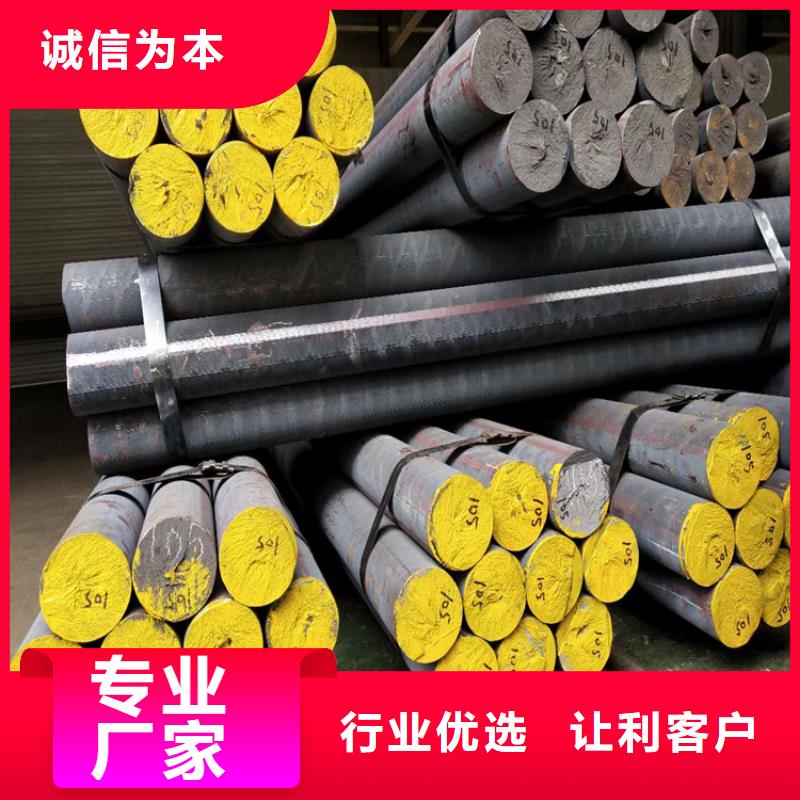 QT450球铁棒生铁棒厂家销售