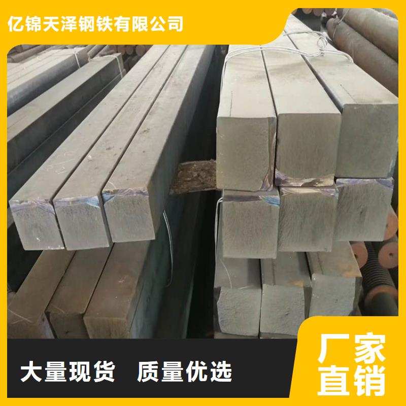HT300方棒零售