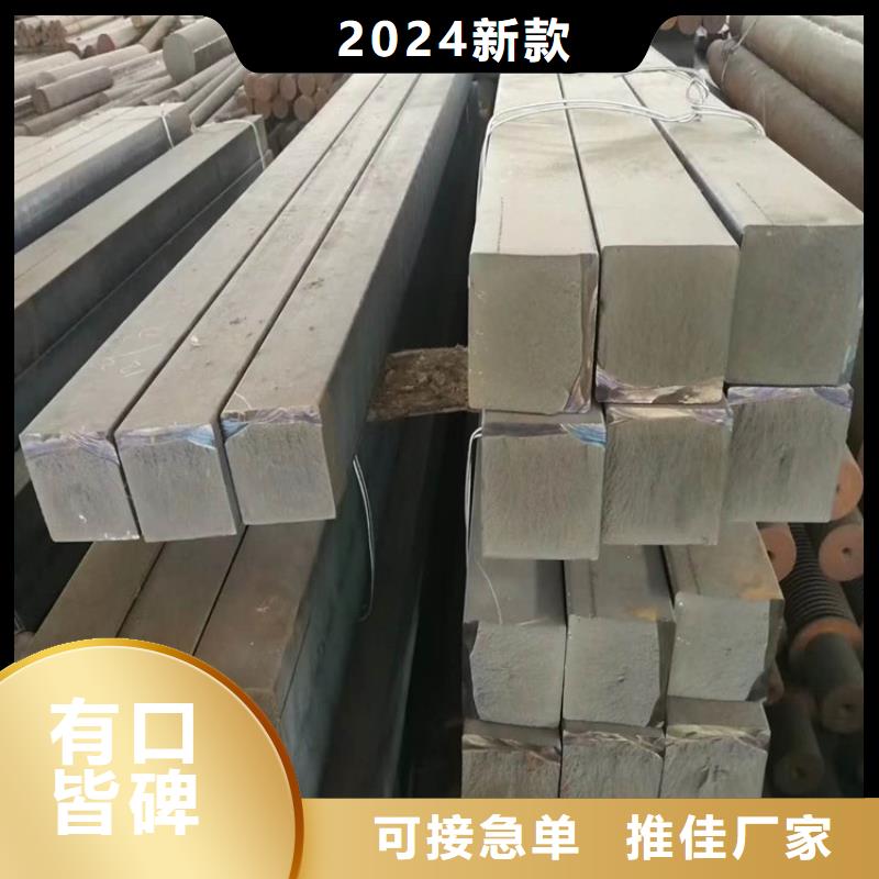 QT400球铁圆钢那可以买到