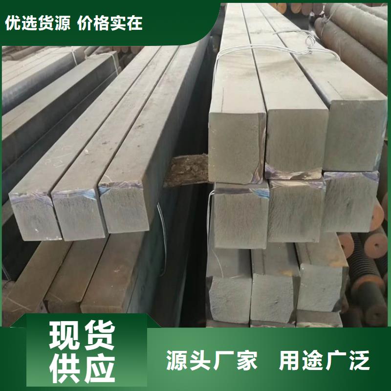 ht250铸铁圆棒销售商