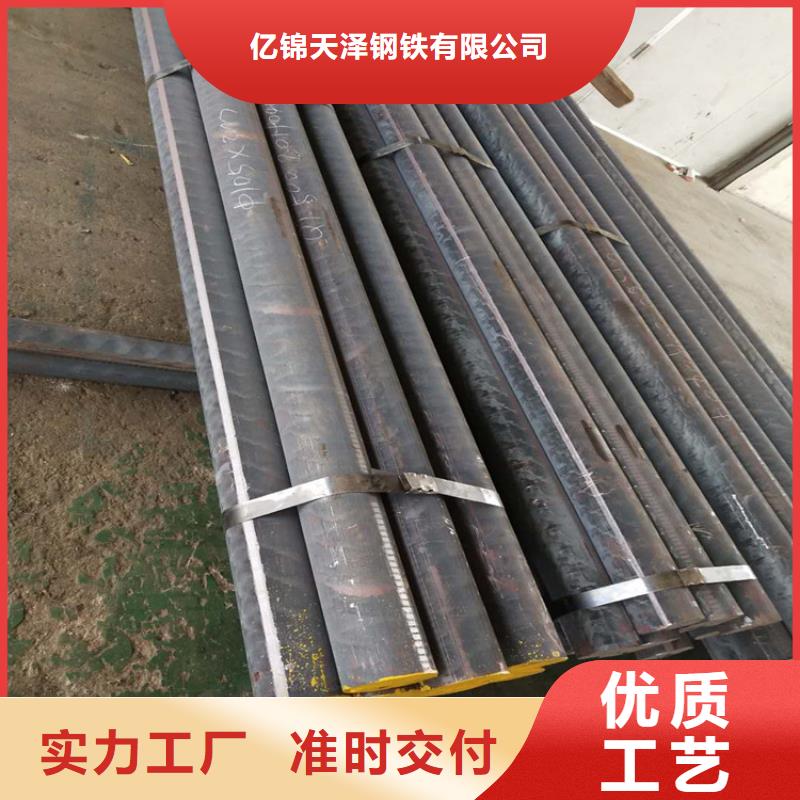 球磨铸铁QT450-10方棒联系电话