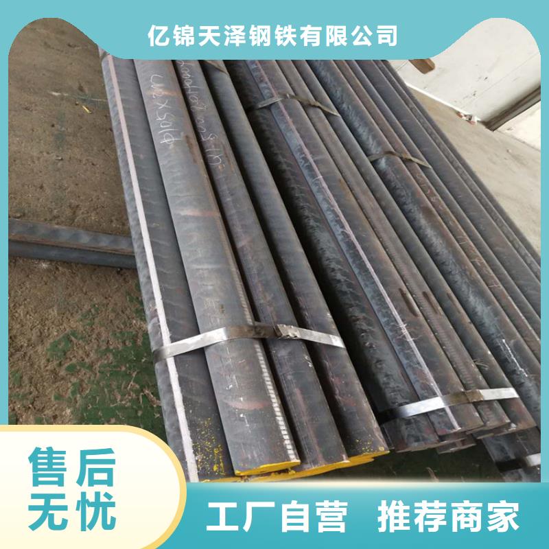 球墨qt600圆棒可切割