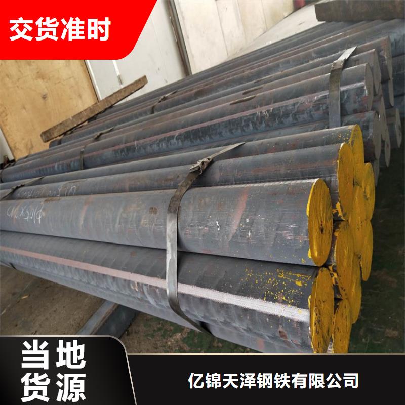 QT450球磨铸铁方钢价格合理