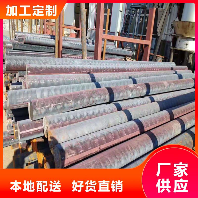 QT450生铁棒料批发零售