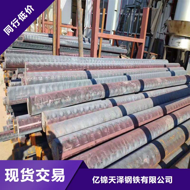 QT700-2球铁方钢密度均匀