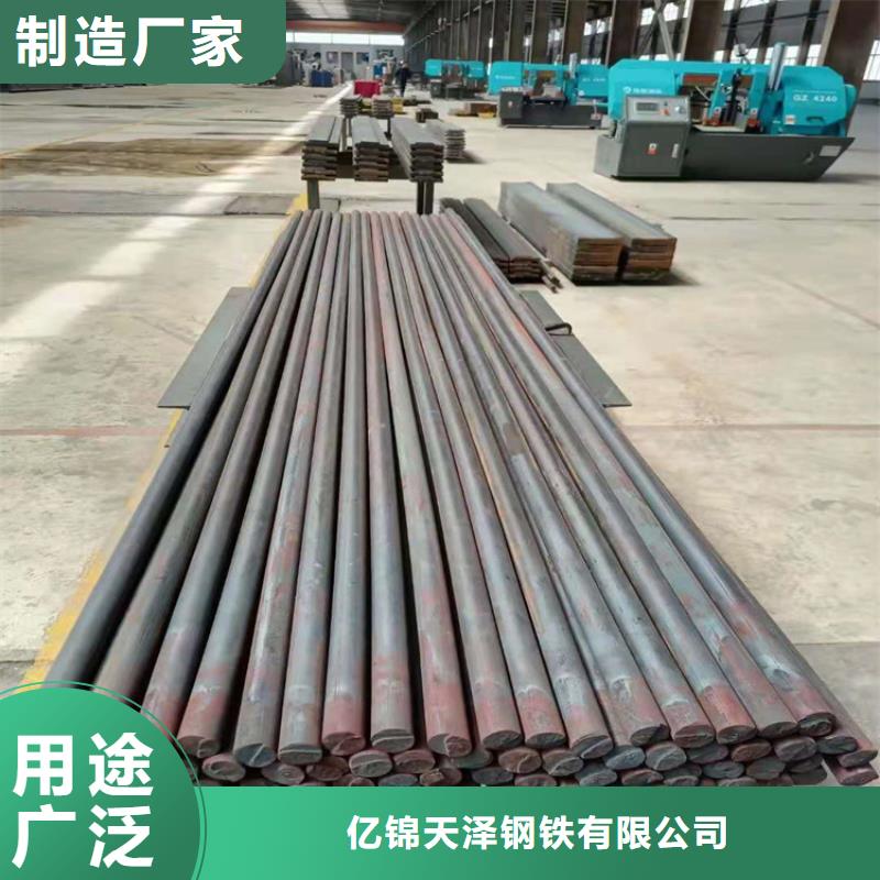 灰铁HT350圆钢可切割