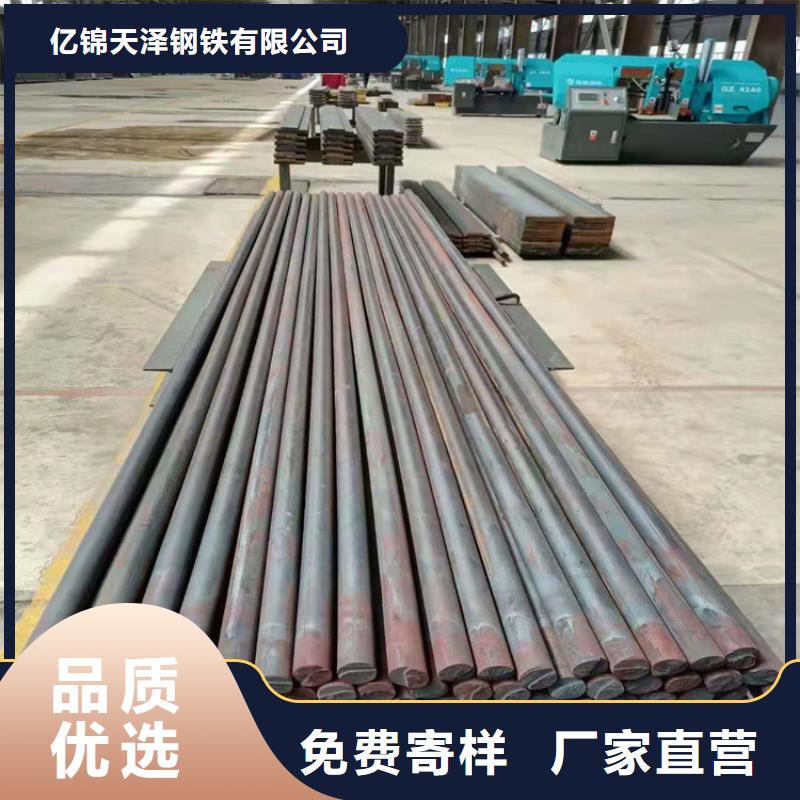 铸铁方钢HT300现货零切