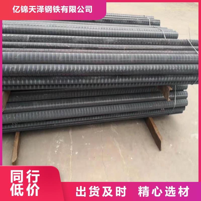 QT450球铁方料厂家销售