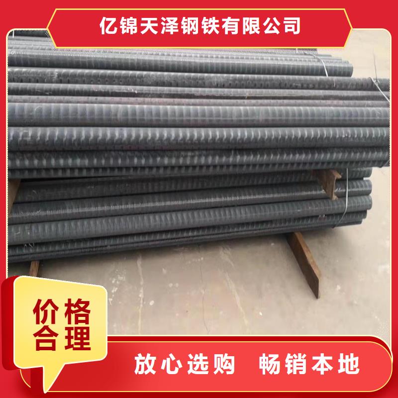 铸铁圆钢QT700-2具体的用途