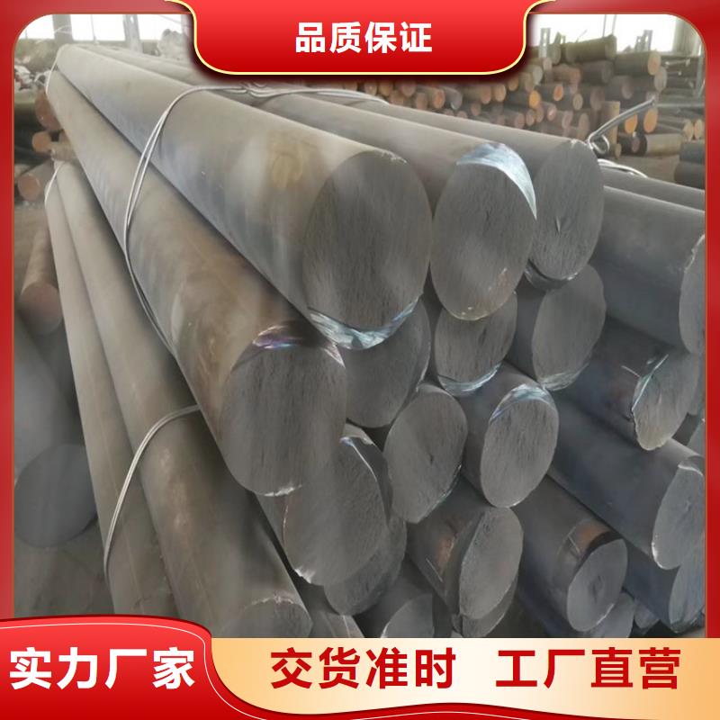 ht250球铁方料销售商