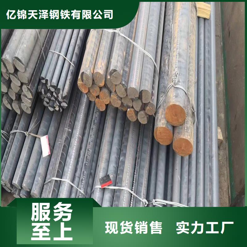 QT700铸铁棒联系电话