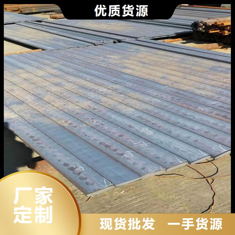 球墨铸铁QT500-7方棒厂家