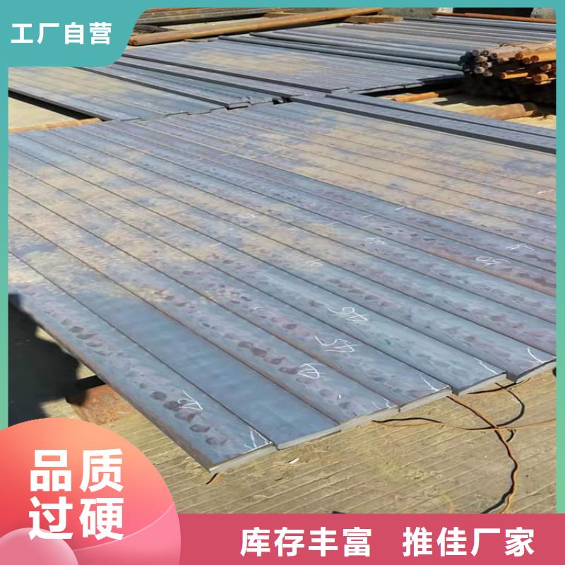ht250球铁方料销售商