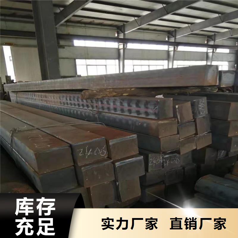 qt600-3球铁方棒切割零售