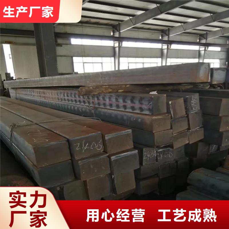 球墨QT500圆钢零售商