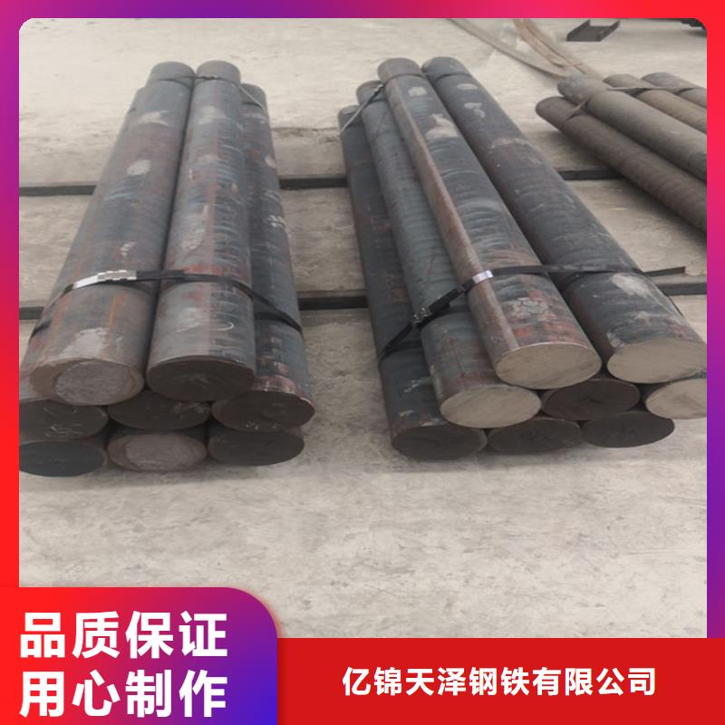 保亭县QT700球铁圆钢可切割