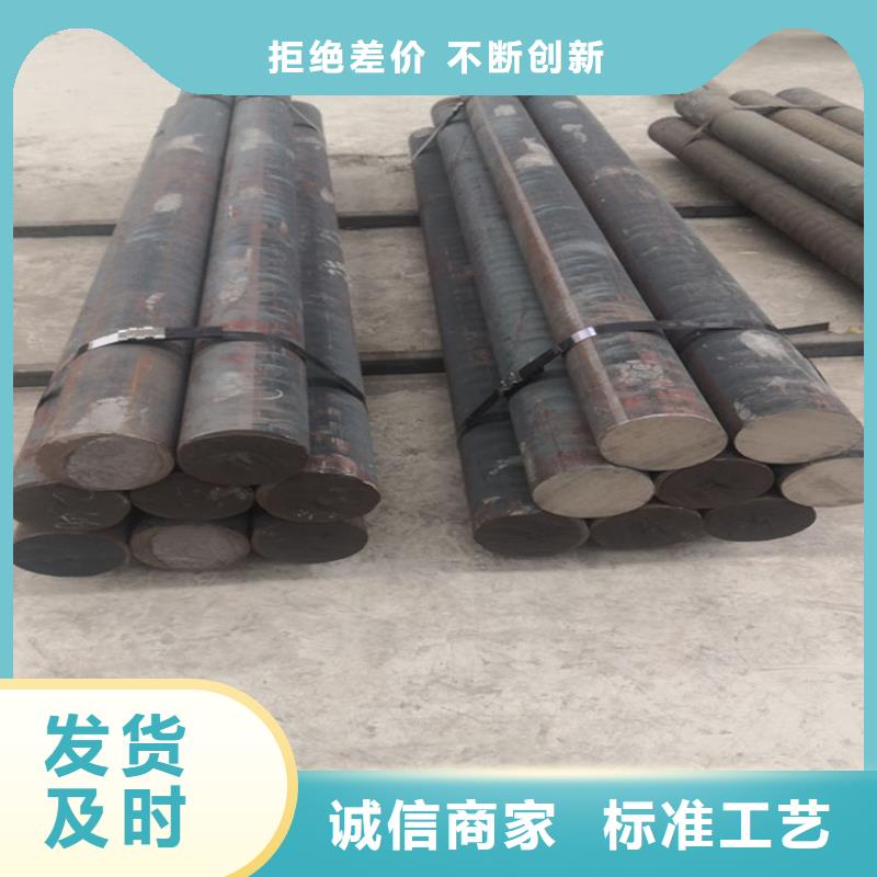 QT450球墨铸铁圆棒厂家报价