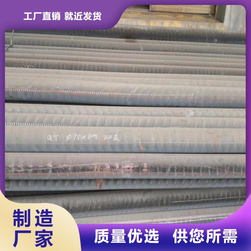 QT500球墨铸铁型材方料那可以买到
