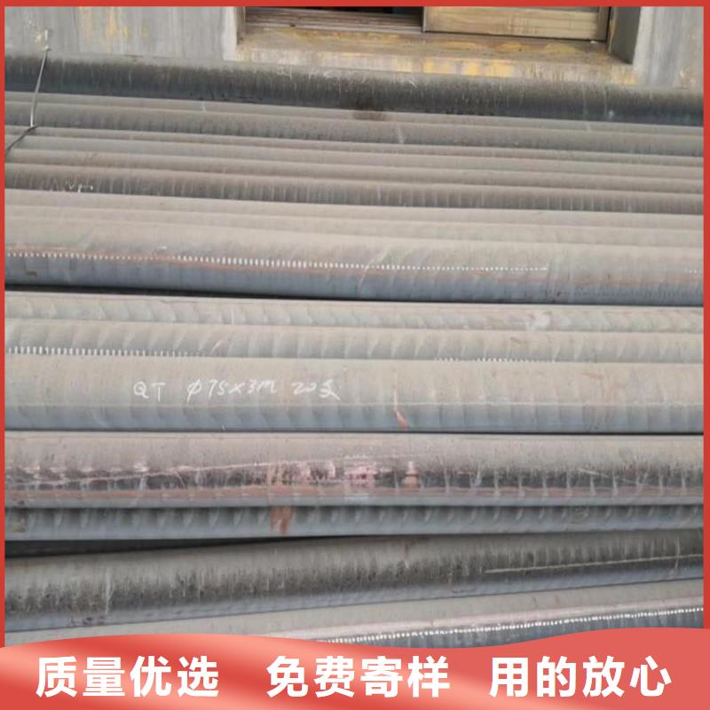 生铁棒QT450-10多少钱