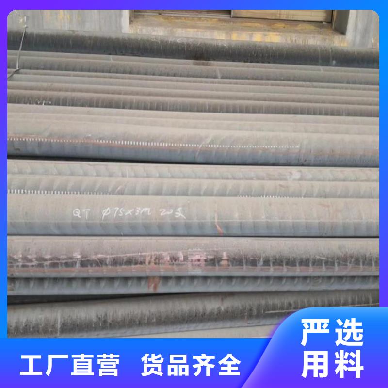 QT500-7球墨方棒销售商