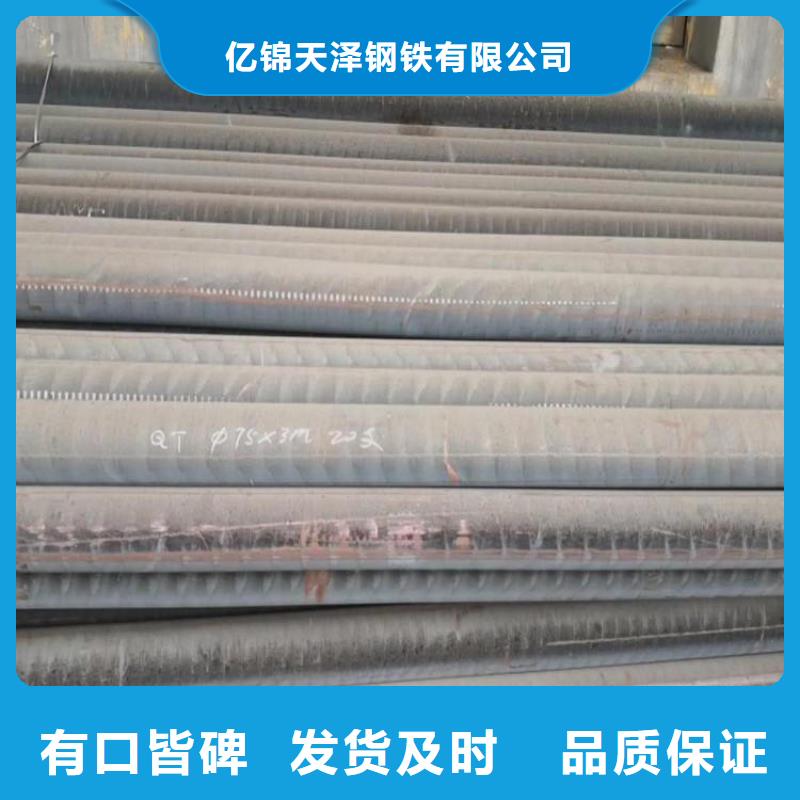 铸铁QT500-7方钢型号齐全