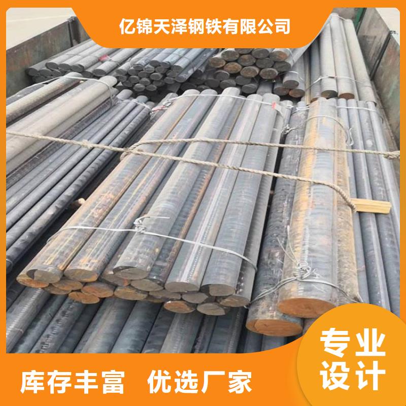 球墨铸铁QT500-7圆棒厂家销售