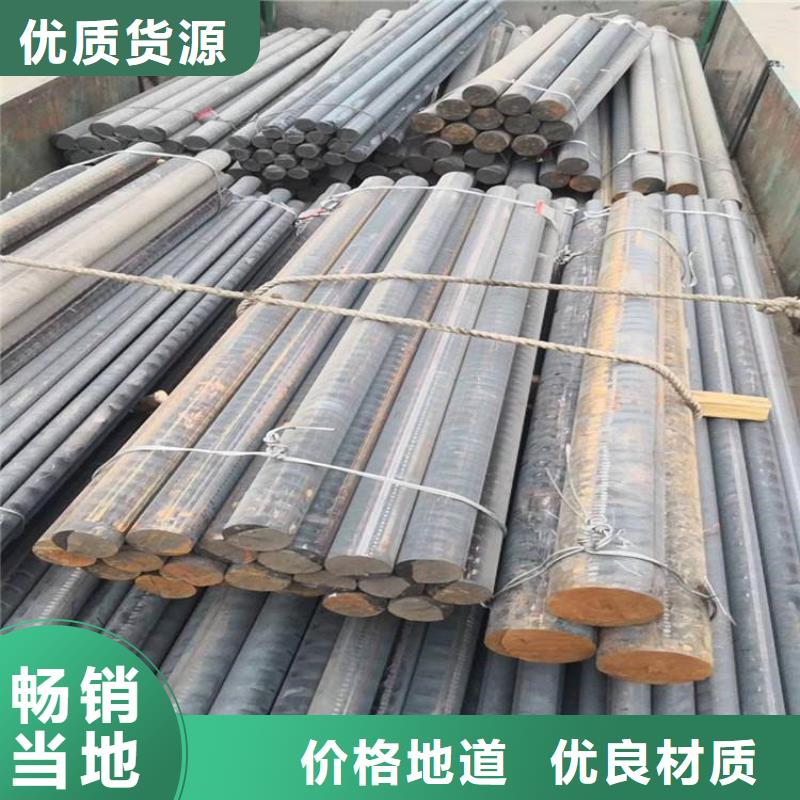 球磨QT600铸铁圆棒可切割