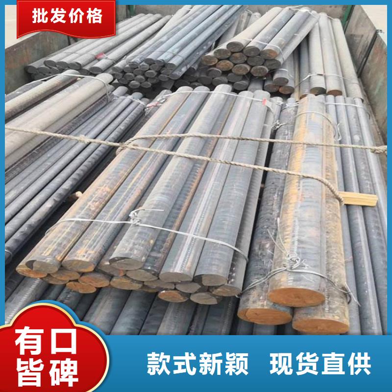 铸铁型材锅炉容器板价格品质保障价格合理