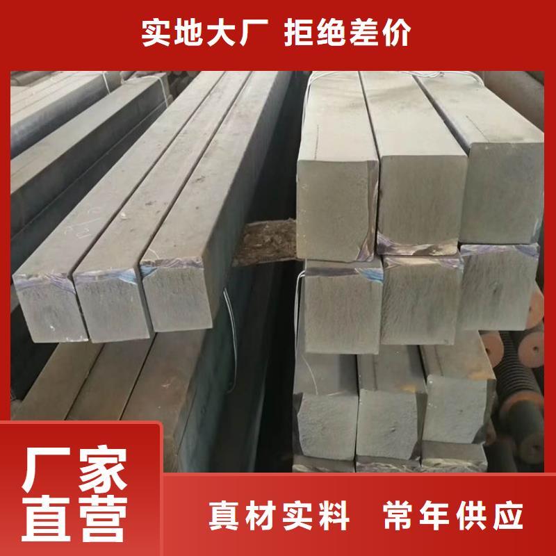 灰铁HT200方棒哪里卖