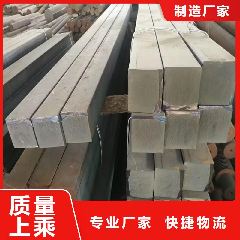 球磨qt600-3铸铁方棒批发零售
