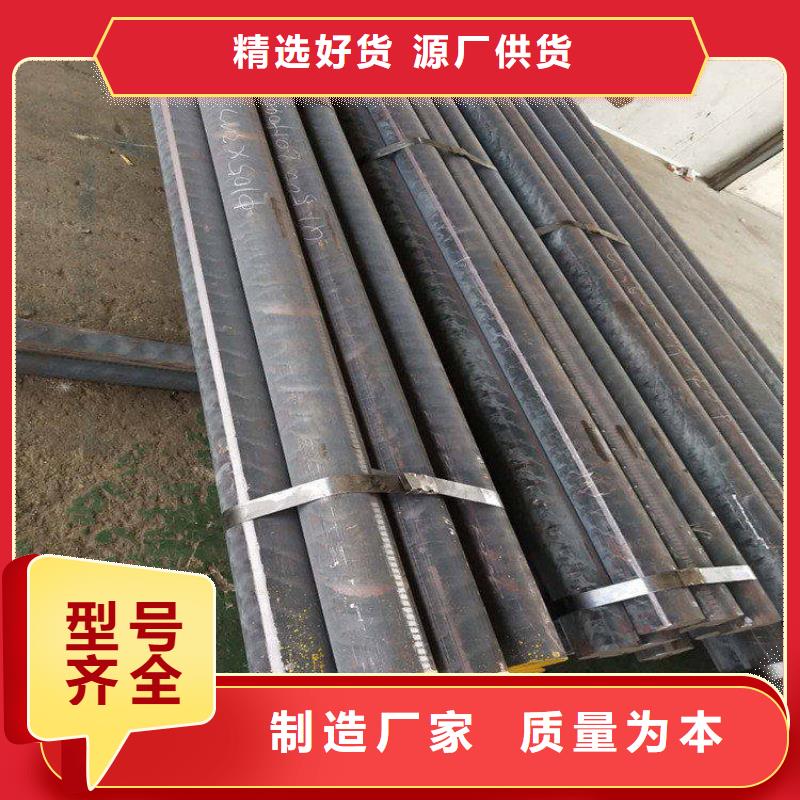 QT600球铁方料哪有卖的