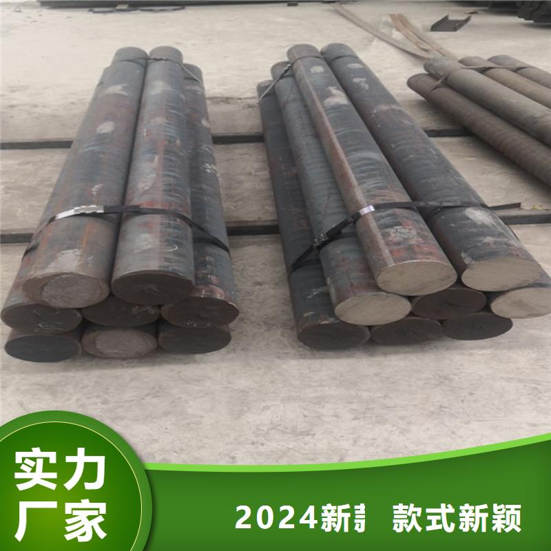 ht250球铁方料销售商