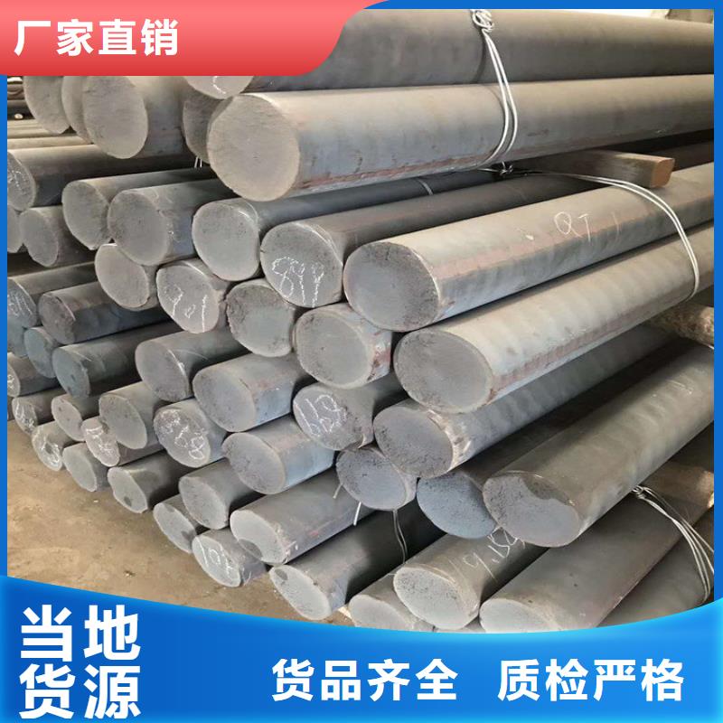 QT400球磨铸铁圆棒公司地址