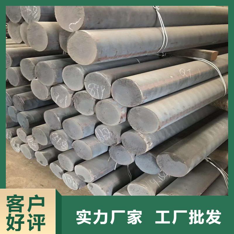 耐磨ht250灰口铸铁棒切割零售