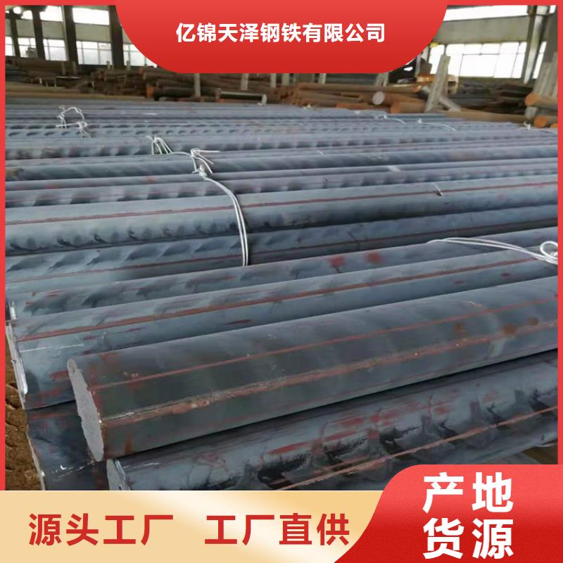 生铁圆钢QT700-2价格合理