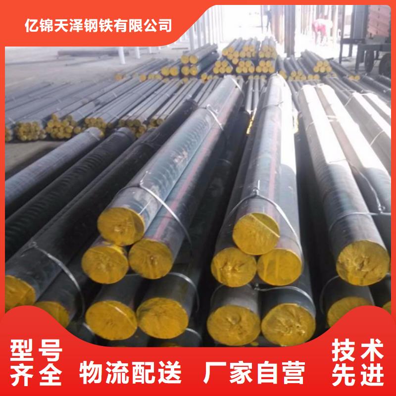 球铁QT500圆棒性能与应用