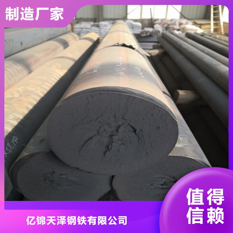 QT500-7生铁方棒联系电话
