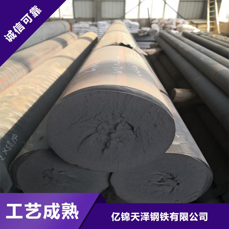 QT500-7方钢多少钱一吨
