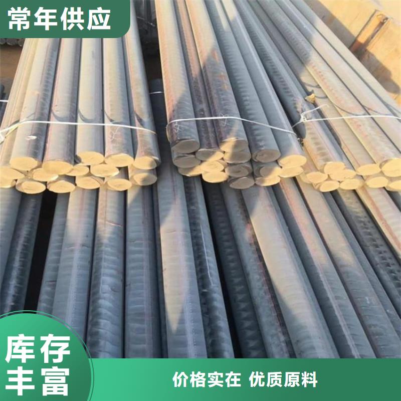 QT450球墨铸铁圆棒厂家报价