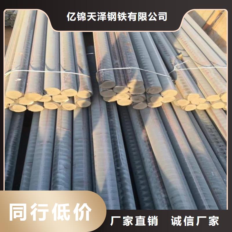 耐磨QT400球墨铸铁棒切割零售