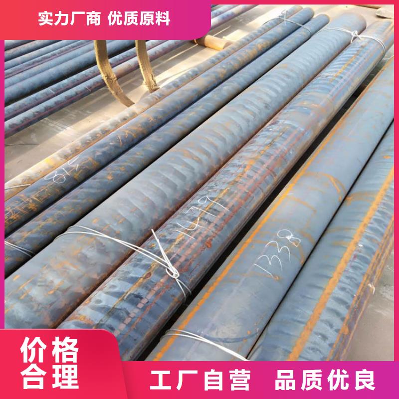 QT500-7球墨方棒销售商
